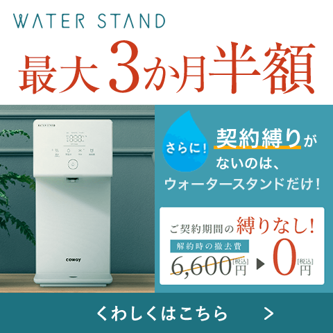 PR2タイトル